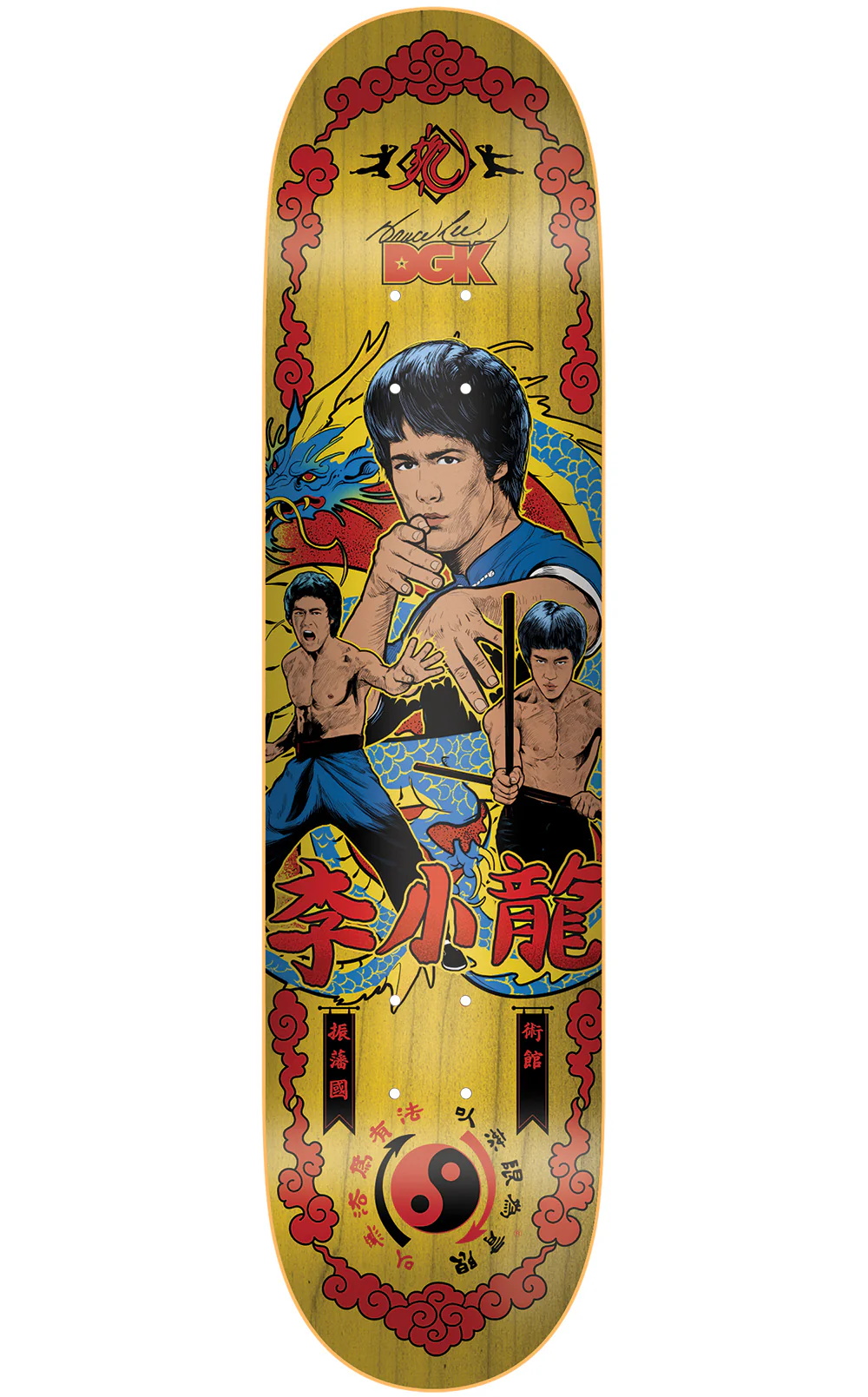 DGK x Bruce Lee Fury Skateboard Deck - 8.1" Yellow
