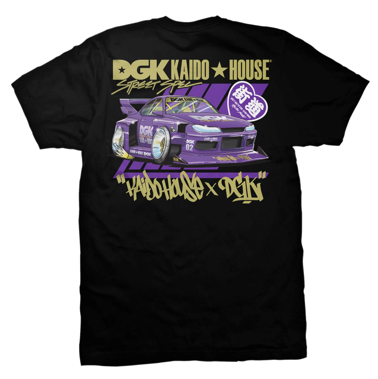 DGK x Kaido House Roulette Racer T-Shirt - Black - Image 2