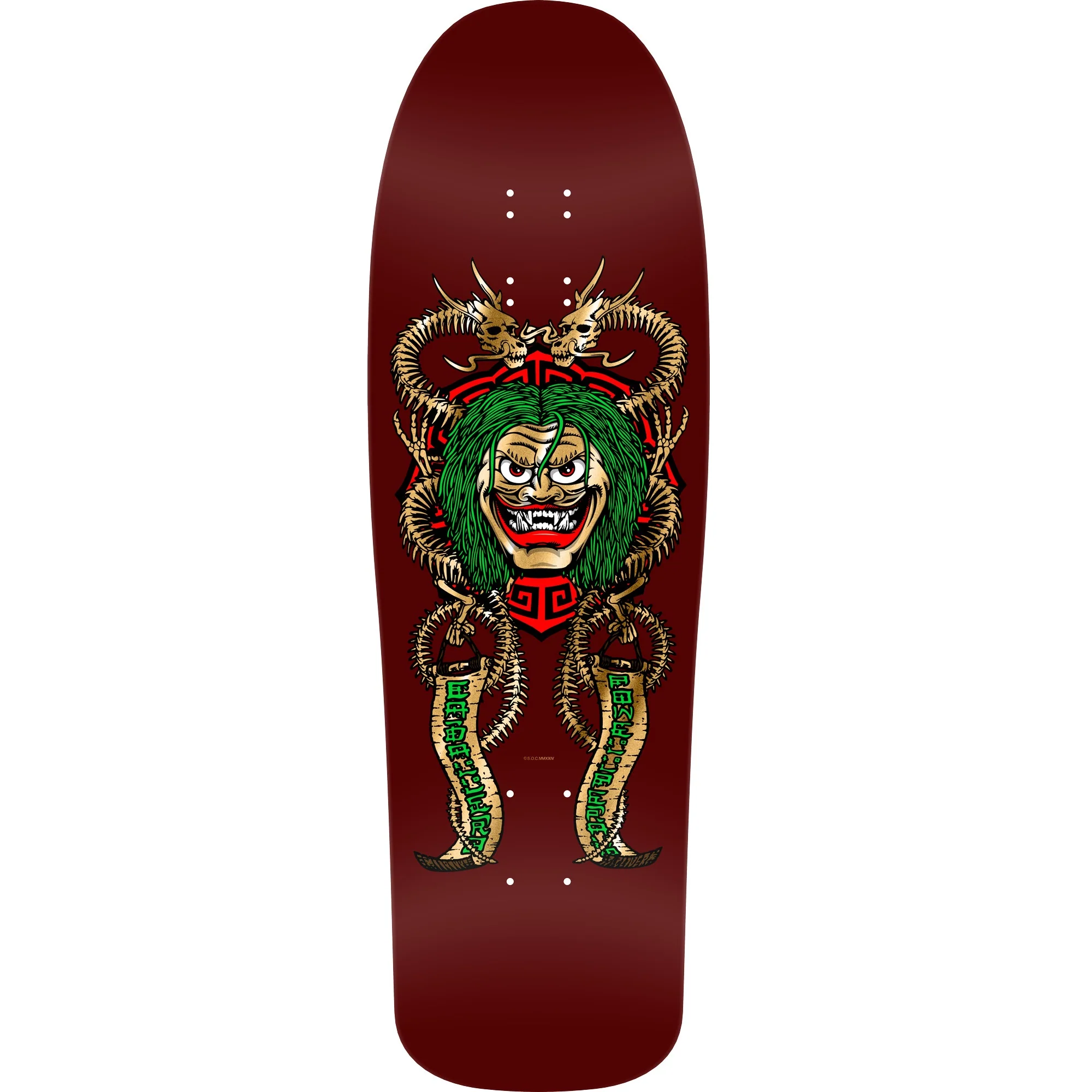 Powell Peralta Steve Caballero Mask Reissue Skateboard Deck - 9.75″ Burgundy/Gold Foil