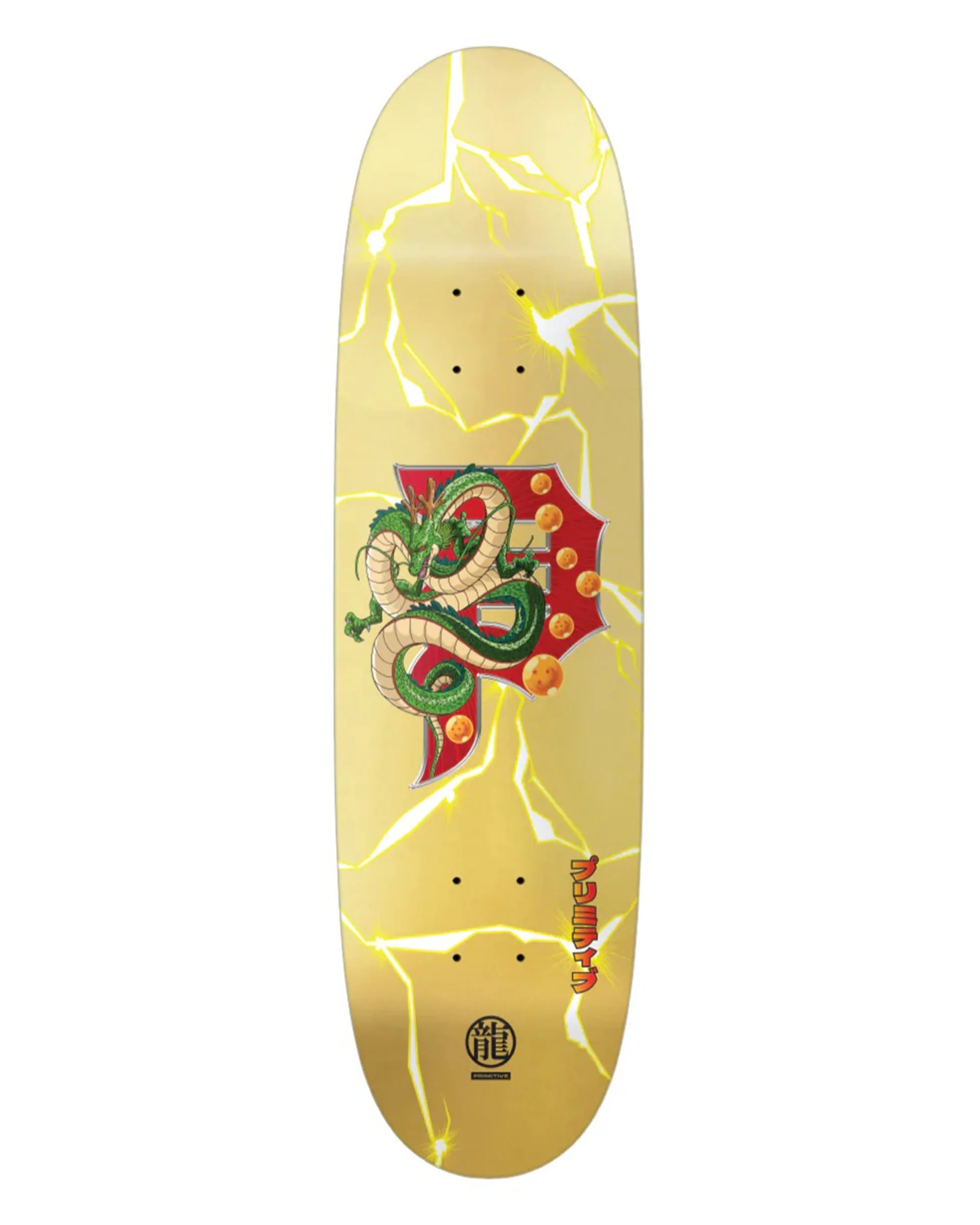 Primitive x Dragon Ball Z Shenron Dirty P Egg Deck - 9.125″ Gold